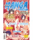 Manga Mania 2004-1