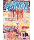 Manga Mania 2004-2