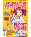 Manga Mania 2004-3