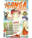Manga Mania 2005-9