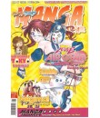 Manga Mania 2006-6