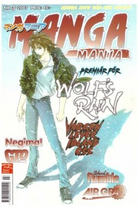 Manga Mania 2007-3
