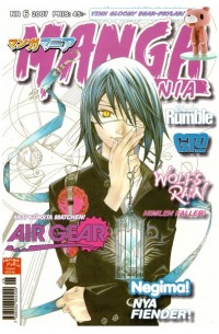 Manga Mania 2007-6
