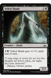 # 88 Veiled Shade