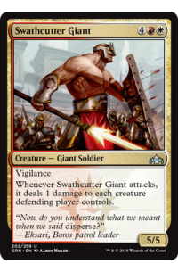 # 202 Swathcutter Giant