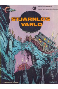 Linda och Valentins Äventyr nr 1 Stjärnlös värld 1975 1:a upplagan