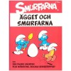 Smurferna Ägget och smurfarna nr 7 (2012) nr 2 i rygg och text. Tredje tryckningen