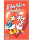 Kalle Ankas Pocket Special I kärlekens tecken (107) 2019
