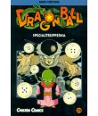 Dragon Ball nr 23 Specialtrupperna