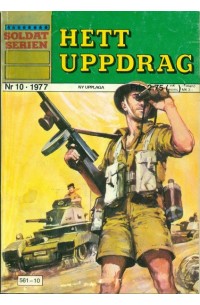 Soldatserien 1977-10 Hett uppdrag