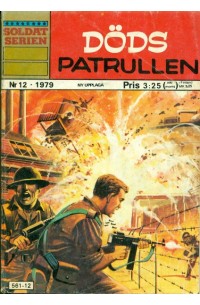 Soldatserien 1979-12 Dödspatrullen
