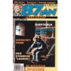 87:an 1996-3