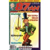 87:an 2000-1