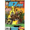 87:an 2012-1