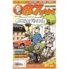 87:an 2022-3