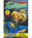 Fantomen 1980-3