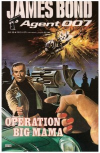 James Bond 1979-58