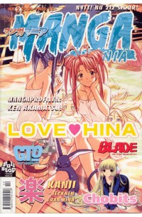 Manga Mania 2004-2