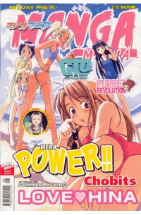 Manga Mania 2004-6 rygg 2004-6