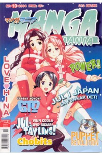 Manga Mania 2004-10