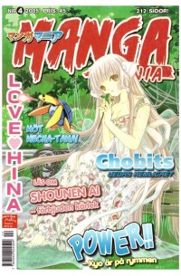 Manga Mania 2005-4