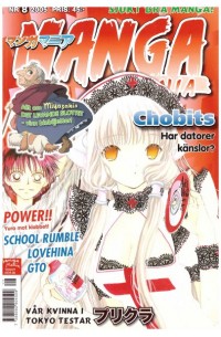 Manga Mania 2005-8