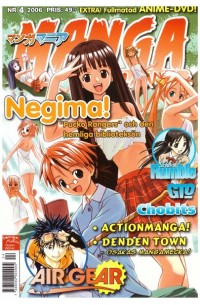 Manga Mania 2006-4