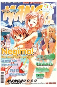 Manga Mania 2006-5