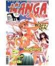 Manga Mania 2007-7
