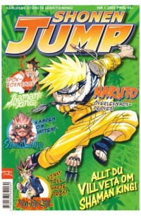 Shonen Jump 2005-1