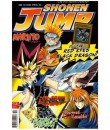 Shonen Jump 2005-10