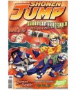 Shonen Jump 2005-11