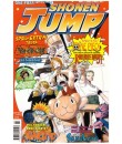 Shonen Jump 2005-2