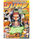 Shonen Jump 2005-3