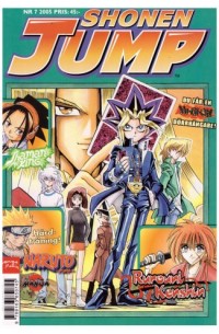 Shonen Jump 2005-7