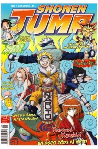 Shonen Jump 2005-8