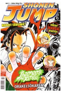 Shonen Jump 2006-2