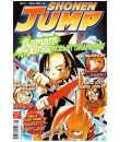 Shonen Jump 2006-5