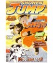 Shonen Jump 2006-7