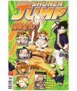Shonen Jump 2007-2