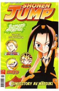 Shonen Jump 2007-5