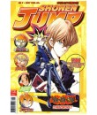 Shonen Jump 2007-9