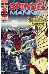 Spindelmannen 1985-3