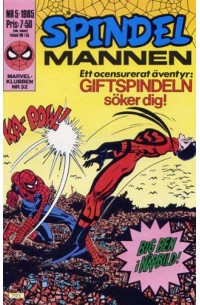 Spindelmannen 1985-5