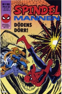 Spindelmannen 1986-3