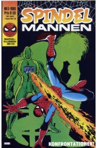 Spindelmannen 1986-5
