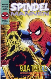 Spindelmannen 1986-6