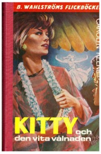 Kitty och den vita vålnaden (1541-1542) 1977