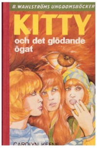Kitty och det glödande ögat (1981-1982) 1986